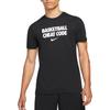 Nike Cheat Code Basketball Dri Fit T Shirt DJ1558-010