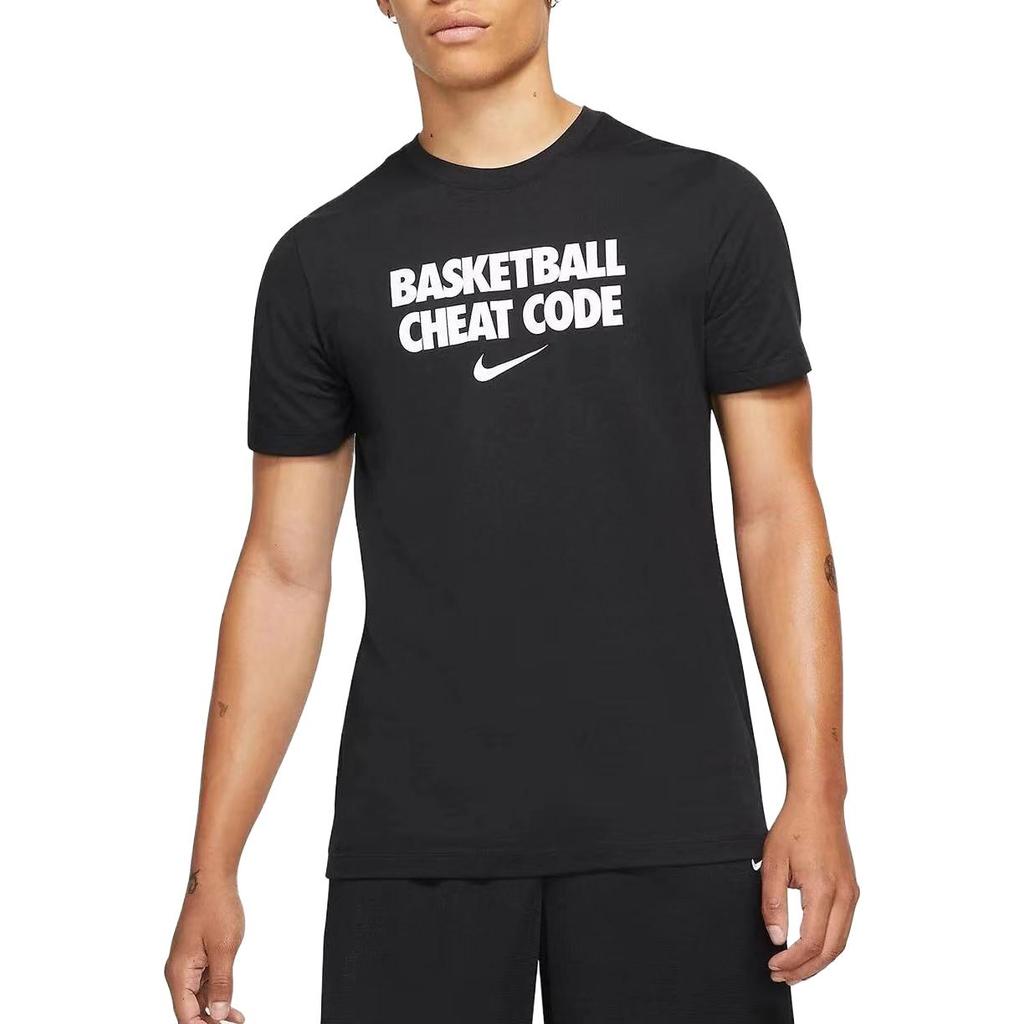 Nike Cheat Code Basketball Dri Fit T Shirt DJ1558-010