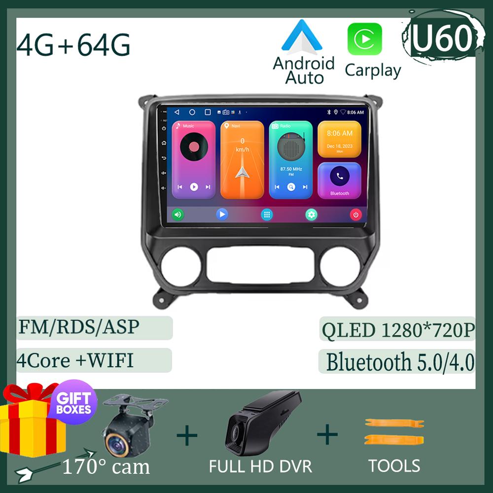 For Chevrolet Silverado 3 GMTK2 2014 -2018 Android Navigation GPS Auto Radio Screen Car Radio Audio HDR Cam WIFI QLED 5G Stereo