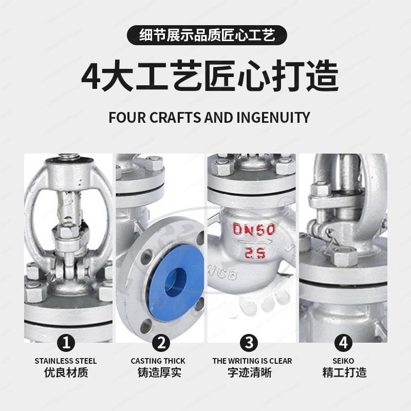 Valve J41H-16C cast steel flange manual globe valve dn25 200 high temperature steam valve