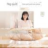 Household Dormitory Vacuum Storage Bags, Vacuum Compression Bags, Thickened Multi-Specification Storage Bags for Quilts and Clothes, Vacuum Bags
