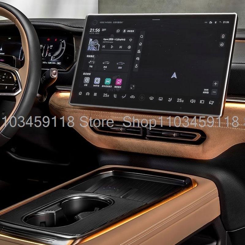 For Mazda EZ-6 EZ6 2024 2025 14.6inch Tempered Glass Screen Protector Car Infotainment Radio Navigation Anti-scratch Accessories