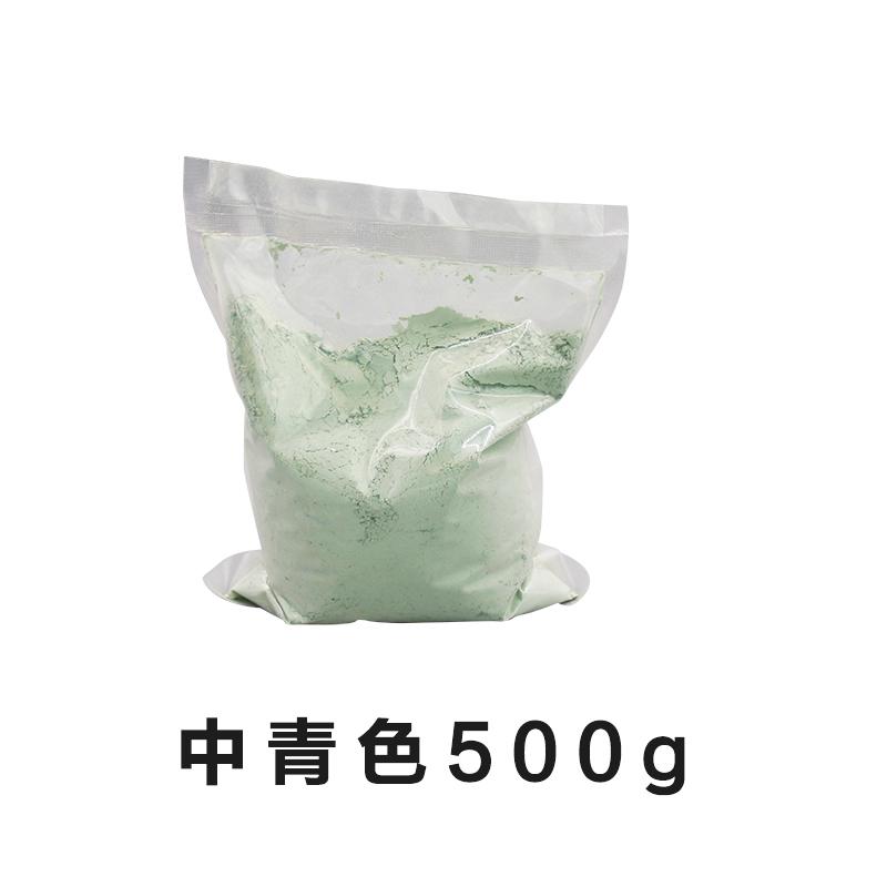 500g Medium Temperature Ceramic Underglaze Color Toner Special Ceramic Pigment for School Pottery Bar