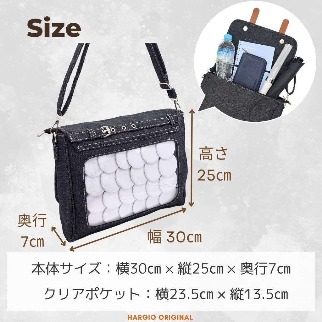 Ita Bag Shoulder Bag for Denim Ita Otaku Activity Oshikatsu Ita Ita Ita Ita Plush Toy Popular [Harujio] Men, Bag, Double-Sided Black, Bag, Bag, Bag,