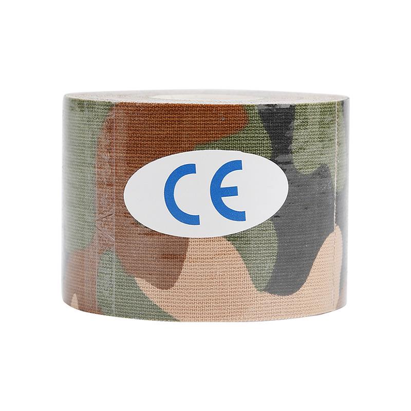 

Camouflage Breast Lift & Kinesiology Muscle Tape for Sports Protection 2.5cm x 5m