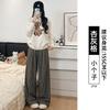 Black Plaid Pants Women's Pants New Autumn and Winter Thickened Straight Loose and Thin Small Casual Wide-leg Pants