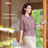 ROMON Women's New Chinese Style Floral Two-Piece Set
