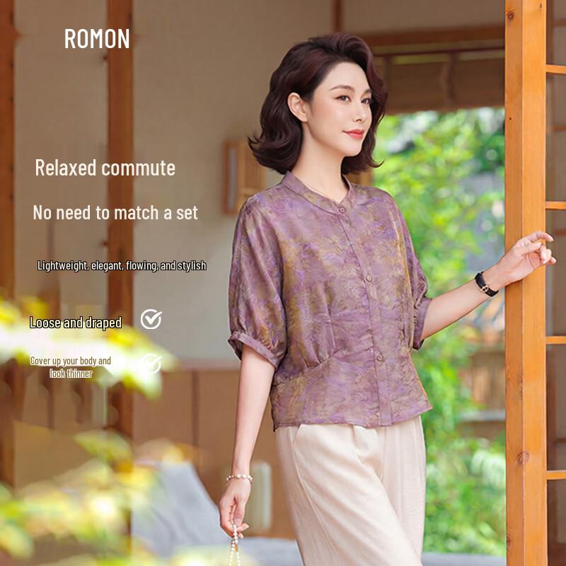 Romon Women s New Chinese Style Floral Two-Piece Set 4XL