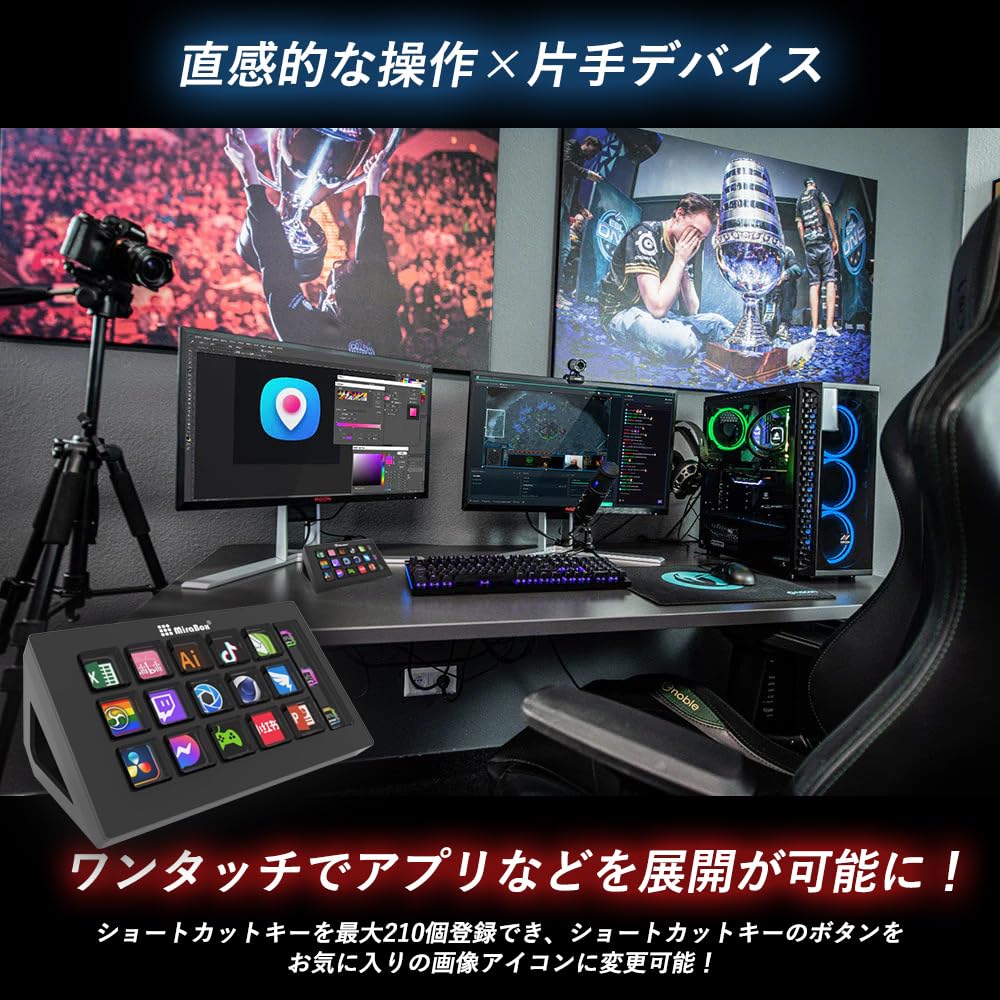 HSV293 Slim Klávesová zkratka 15 Vlastních kláves Zařízení s rozložením 15 kláves MiraBox MBox pro streamery Vlastní klávesa Zařízení pro levou ruku Zkratkový dálkový ovladač Klávesnice Twitch