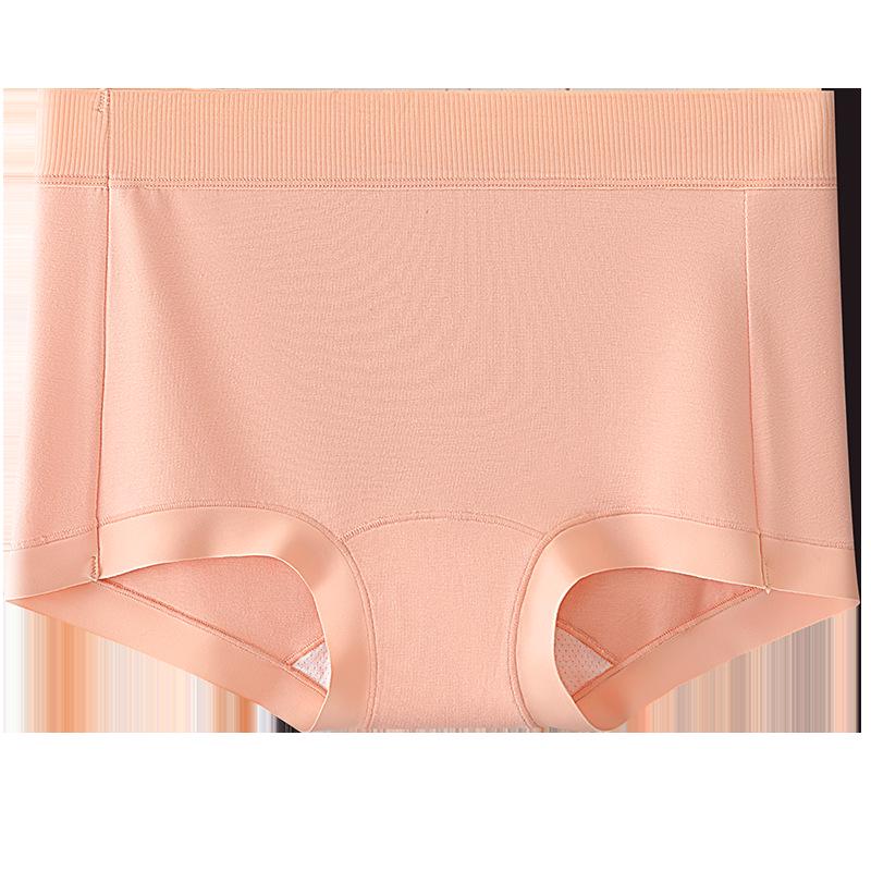 Mid-Waist Women's Antibacterial Cotton Boxer Briefs - Breathable, Anti-Pinch, Class A Quality