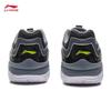 Li-Ning Soundwave IV Badminton Training Shoes