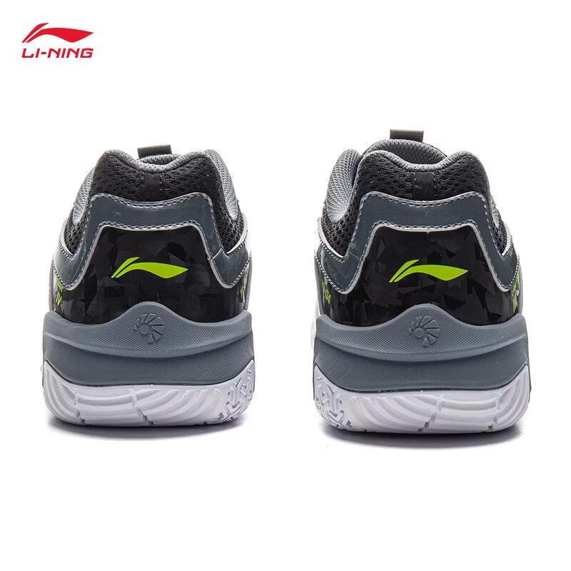 Li-Ning Soundwave IV Badminton Training Shoes