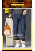 Men's Plus Size Warm Velvet-Lined Denim Pants - Loose, Straight, Winter Casual Wear