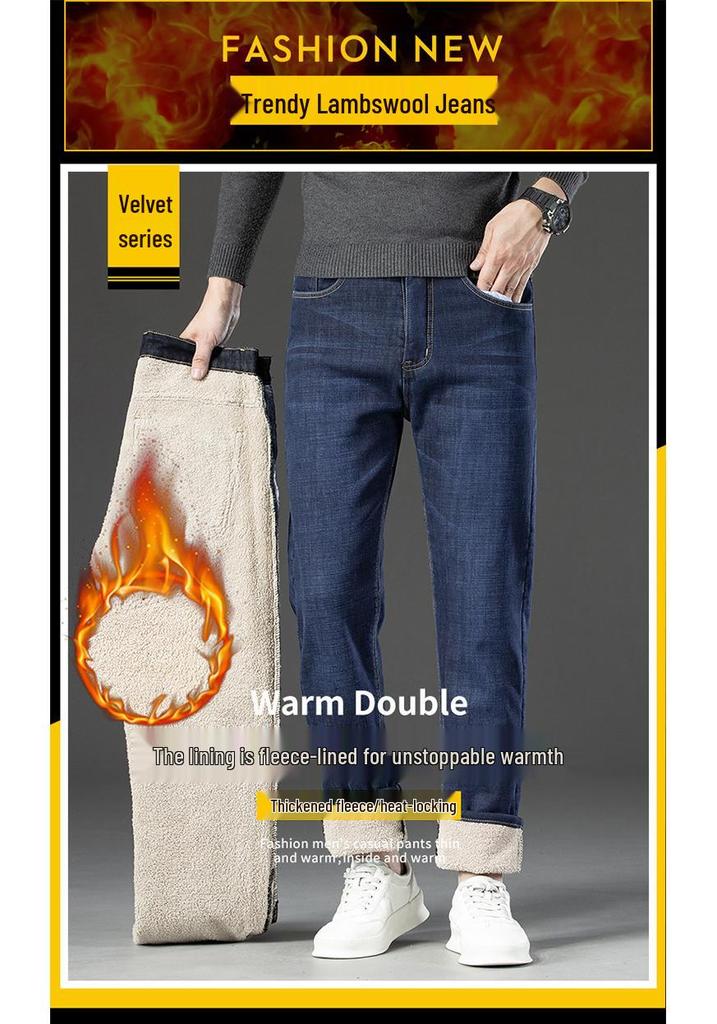 Men's Plus Size Warm Velvet-Lined Denim Pants - Loose, Straight, Winter Casual Wear