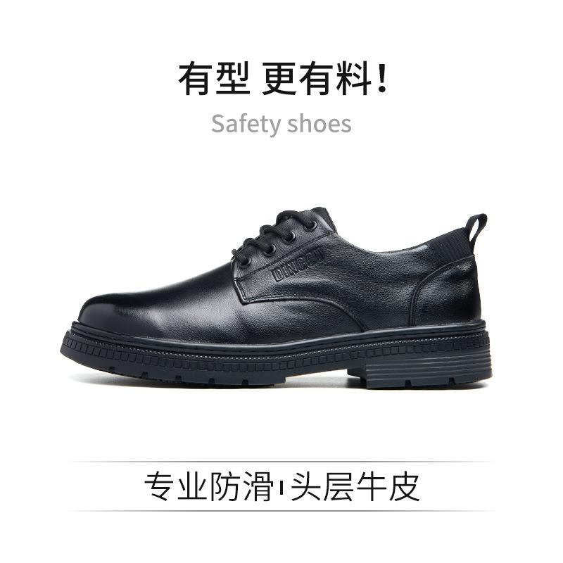 Chef Shoes Men's Waterproof and Oil-proof Labor Insurance Shoes Men's Hotel Lace-up Black Platform Work Leather Shoes