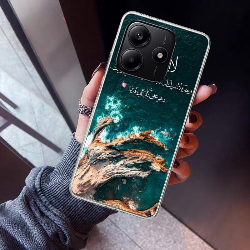Arabic Quran Islamic muslim Quotes Allah Phone Case For Xiaomi Redmi Note 15 14 14S 13 12S 12 Pro Plus 11S 11 10S 10 4G Cover 11