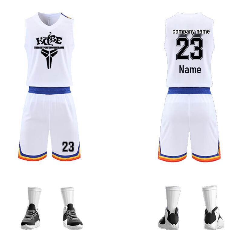 

Saikano Quick-Dry Basketball Uniform Set 811 M