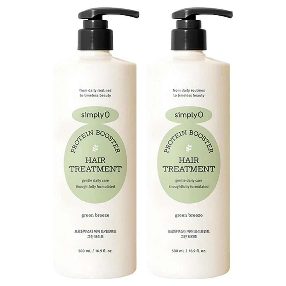 Simplyo Protein Booster Hair Treatment Green Breeze 500ml 2 Pcs