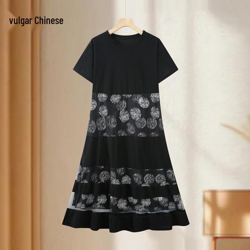 Plus Size Floral Lace Short Sleeve Midi Dress 3XL