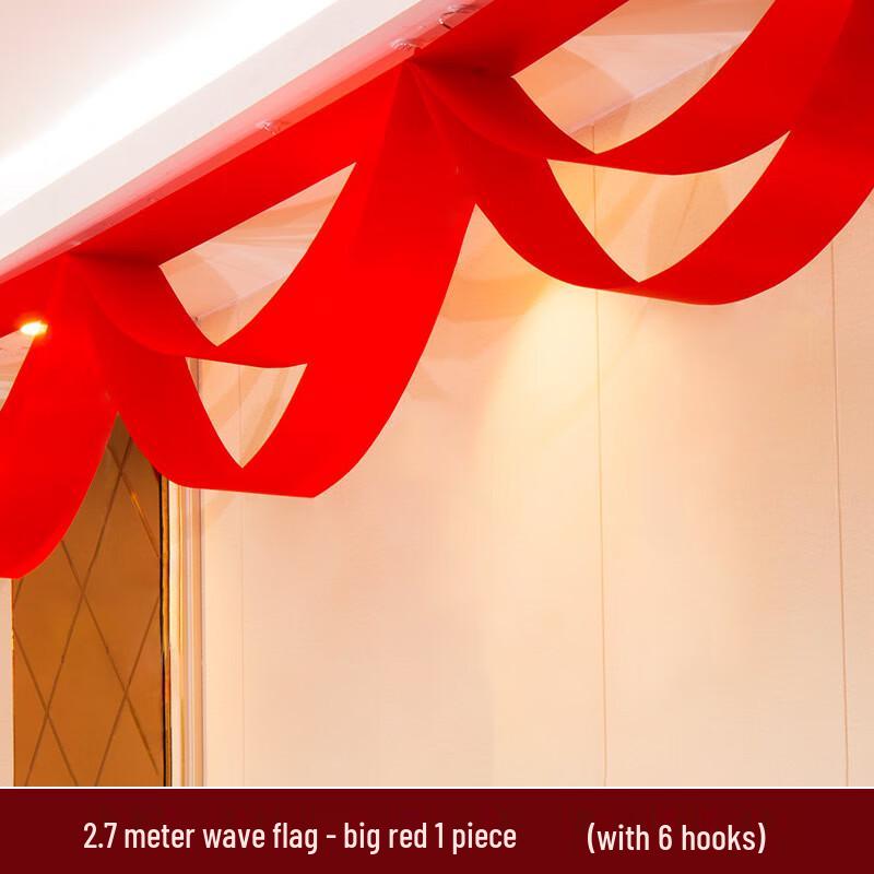 Wedding Celebration Garland Bunting Set