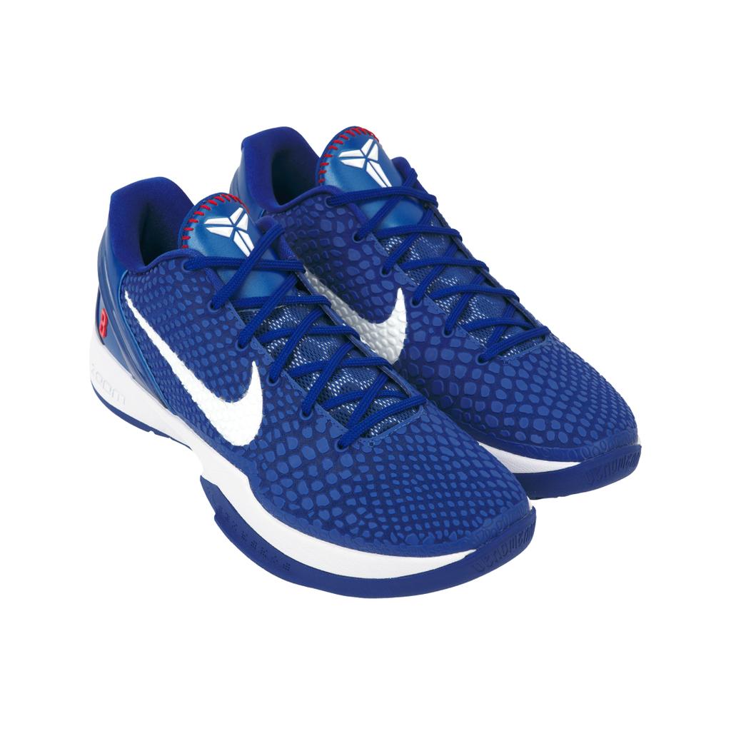 14390 fiyatlarından başlayan Nike Zoom Kobe 6 Protro Dodgers Men