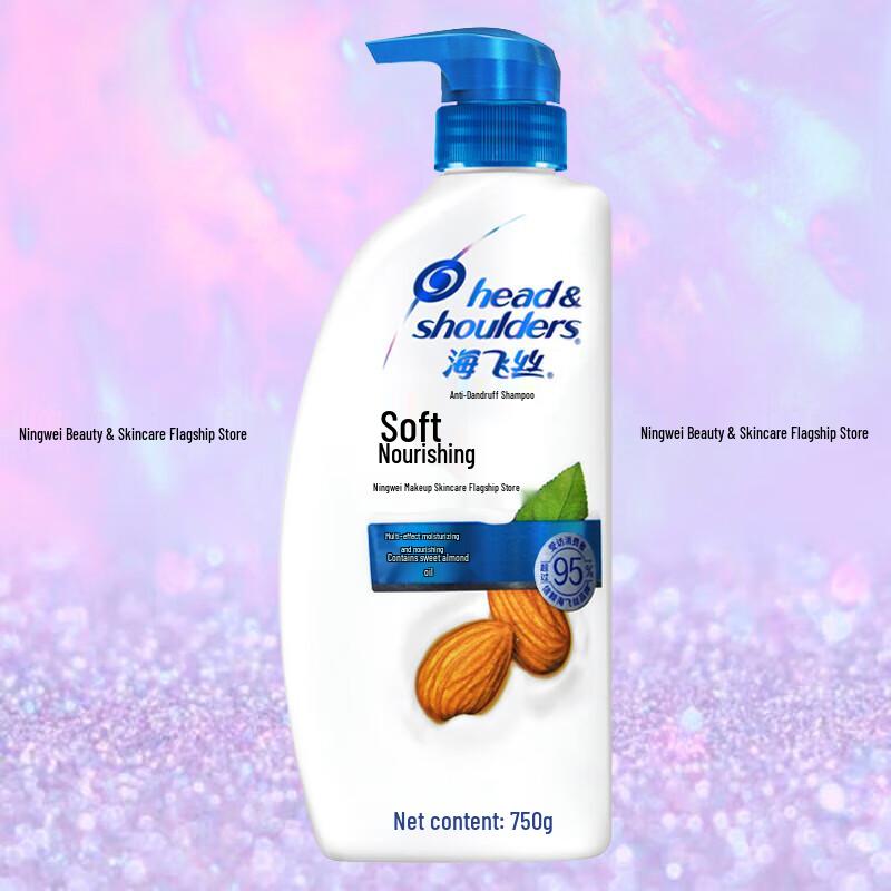 

Head & Shoulders Smooth & Repair Anti-Dandruff Shampoo