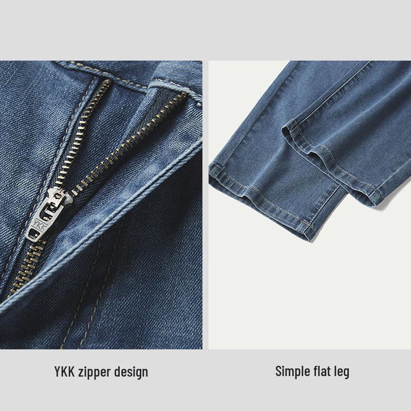 HLA Men's Comfort Straight-Leg Jeans