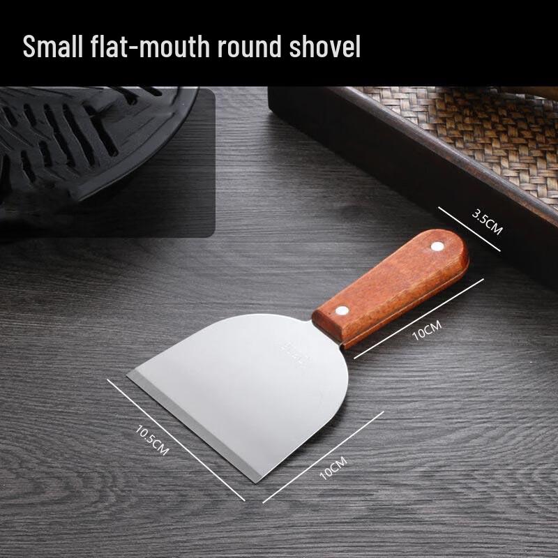 Gubo Stainless Steel Multi-Purpose Flat Spatula
