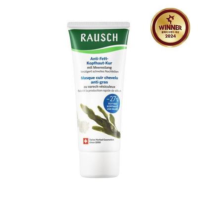 Seaweed Scalp Pack 100ml