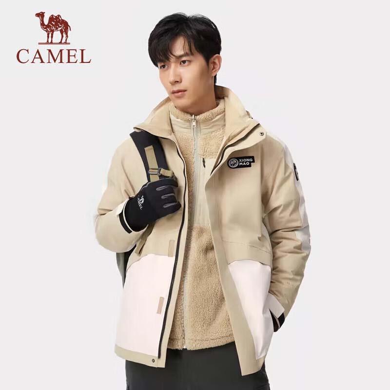CAMEL Men s 3-in-1 Outdoor Jacket with Fleece Liner XXL