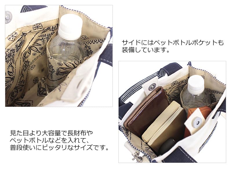 Lee Buddy Tote Shoulder Cotton Black Bag, Canvas, 320-1404, 320-1404-01,