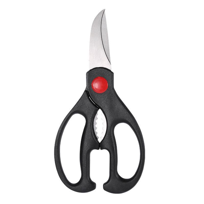 Stainless Steel Multi-Function Household Scissors Set: Kitchen, Chicken Bone, Sewing, and Craft Scissors