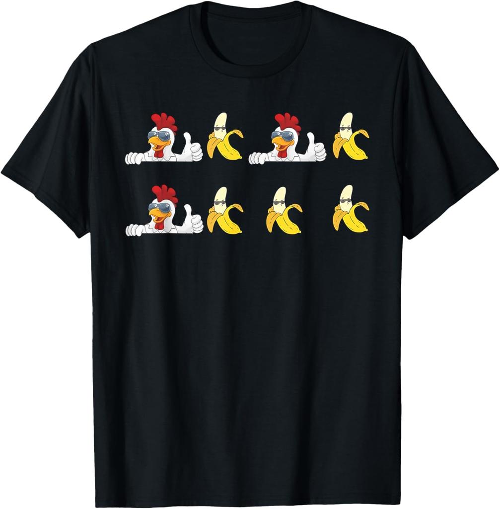 Funny Chicken and Banana Song Mens Womens Tshirt Clever and humorous printed pattern shirt Loose and casual clothing