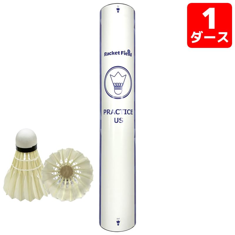 RacketField Original PRACTICE US Durable and Excellent Flight Performance Shuttlecocks, (1 Dozen, No. 4, 17-23°C)