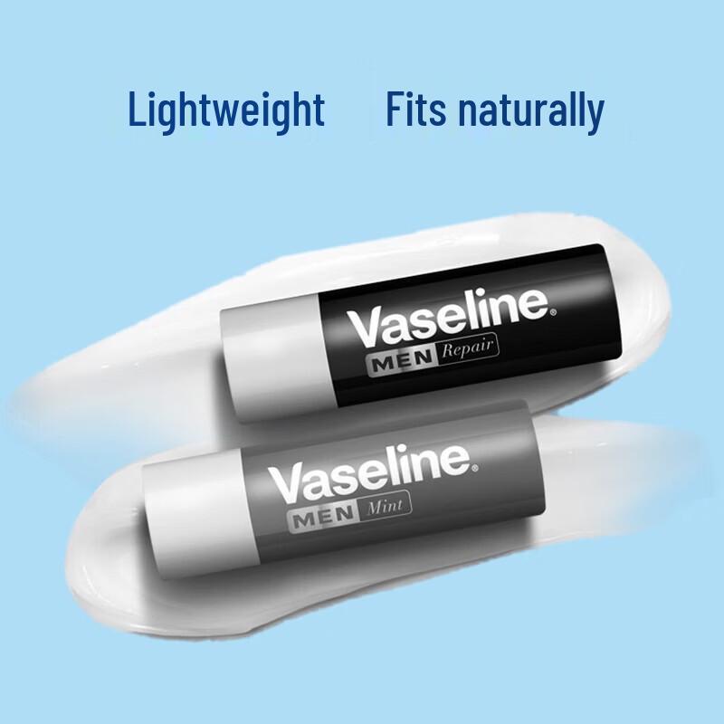 Vaseline Classic Repair Lip Balm for Men