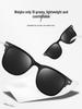 2024 Polarized Clip-On Myopia Sunglasses: Portable Dual-Use Flip-Up Design
