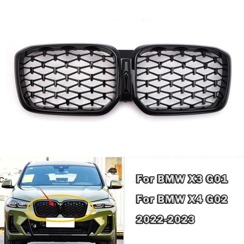 

1 Pair Glossy Black Front Bumper Grille Kidney Grills For BMW X3 G01 X4 G02 2022-2023 Facelift