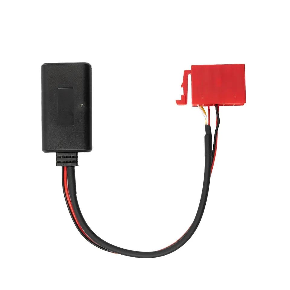 AUX Bluetooth Audio Adapter BE2210/BE1650 für Mercedes Fahrzeuge