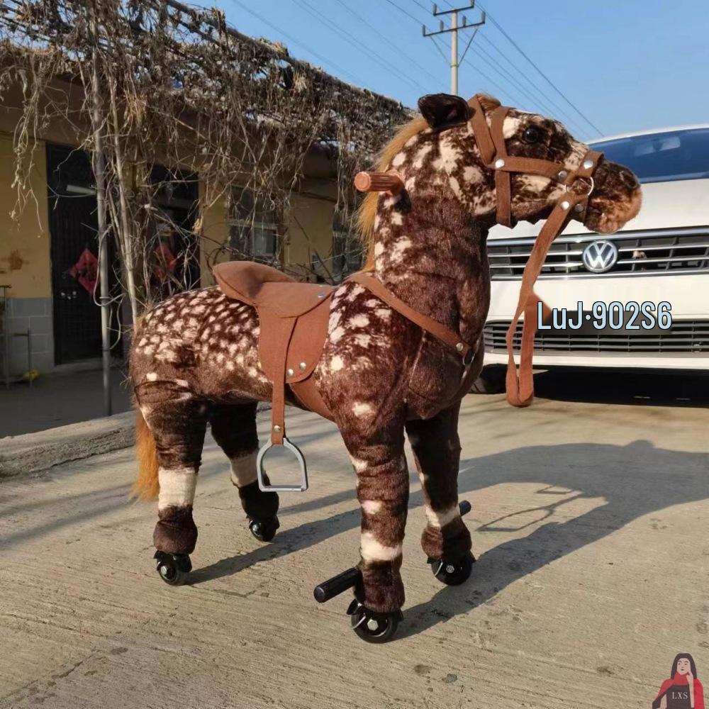 Children's Wooden Bouncing Horse Ride