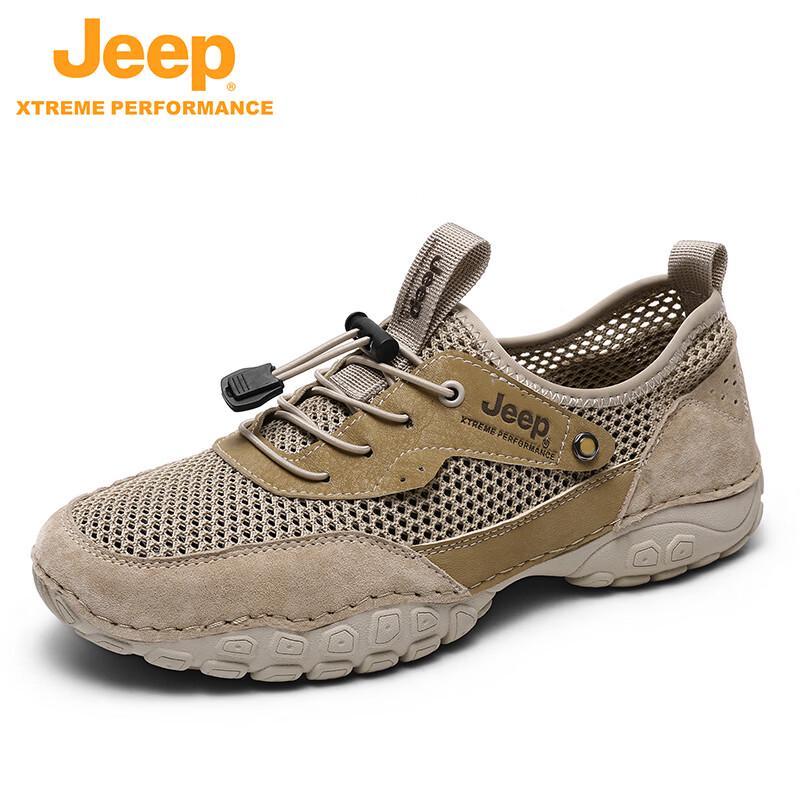 JEEP Men s Lightweight Outdoor Hiking Shoes 40
