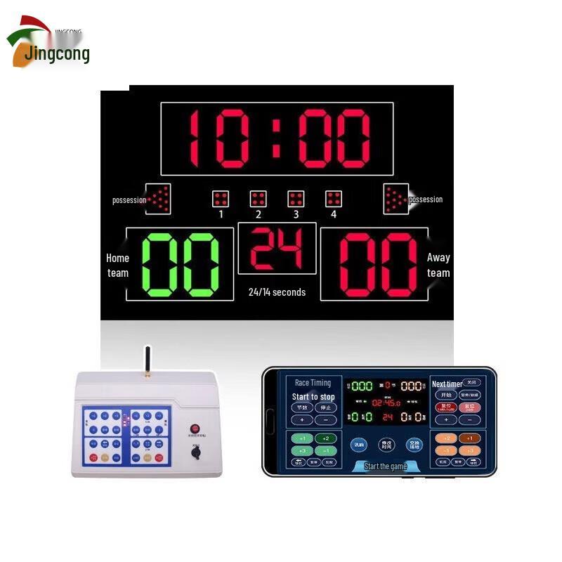 Jingcong Electronic Timer Scoreboard