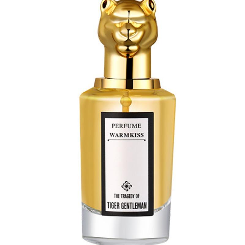 Beast Head Perfume Gift Box Animal Portrait Women's Perfume Lasting Light Fragrance Fresh Men's Perfume
