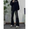 Men's Black Gradient Micro Flare Jeans - Trendy, American Retro, High Street PUNK Style Pants for Spring and Autumn