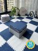 Puzzle Rug