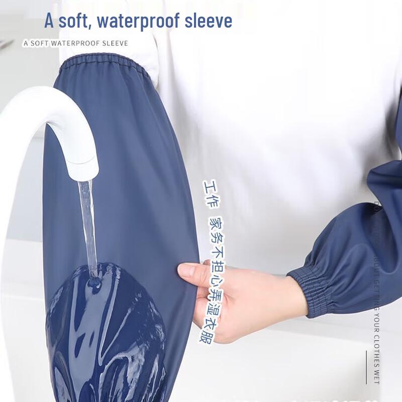 Smile Mom Waterproof PU Kitchen Sleeves (5 Pairs)