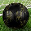 Beitar Jerusalem Fußballverein Fußball Bunt Alle Altersgruppen Maschinengenäht PVC Wettkampfbereit Langlebig Hoher Rückprall.GRÖSSE5