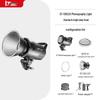 Jinbei EF120W LED Live Stream Fill Light