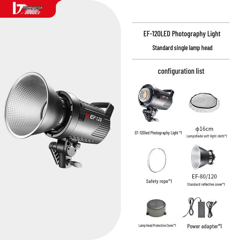 Jinbei EF120W LED Live Stream Fill Light