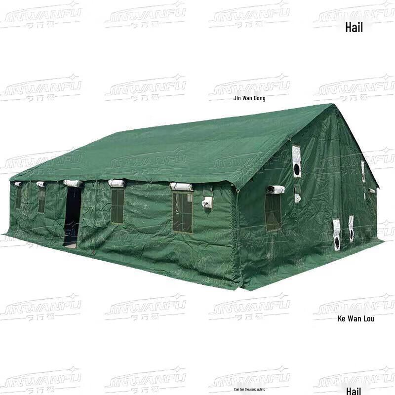 Jinwanfu 96 Command Tent Accessories