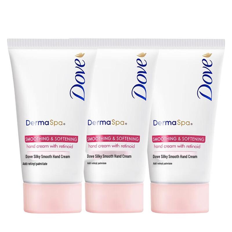 Dove Smooth & Hydrating Hand Cream